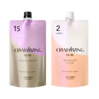Shiseido Crystallizing Qurl 1S Hair Wave Perm Chemicals Neutralizing Lotion 400ML Shiseido Crystallizing Qurl 1S Hair Wave Perm Chemicals Neutralizing Lotion 400ML